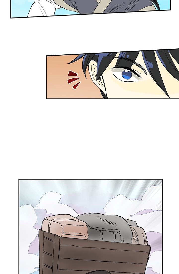The Scholar's Reincarnation Chapter 88 16